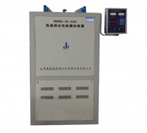 High temperature energy saving integrated performance simulation device (temperature difference measuring instrument)